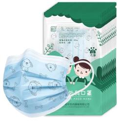 超亚医药 超亚一次性儿童款医用外科口罩超薄三层防护防尘夏季宝宝学生透气 蓝小狗款