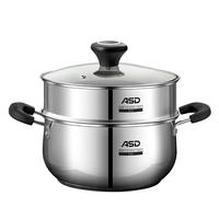 爱仕达汤锅304不锈钢蒸屉22cm蒸笼加厚复底燃气电磁炉通用TS22B1WG-Z 不锈钢汤锅+蒸格 22cm