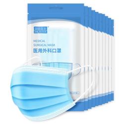 袋鼠医生 正规医用外科口罩一次性100只防尘防晒透气夏季薄款医用口罩成人