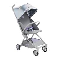 哈秀 HaxiuX3遛娃婴儿车口袋手推车可坐躺超轻便折叠儿童遛娃可登机 X3版-固定坐款-炫彩