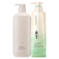 阿道夫精油香氛洗护套装 去屑洗发水830ml+精粹护发素750g 以油护发养发 洗护套装-精油香氛1580ml