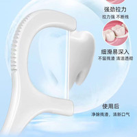 小竹全家用超细盒装成人儿童家庭装洗发护发用品 小竹50支x10盒