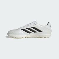 阿迪达斯 （adidas）COPA PURE III LEAGUE TF 男女鞋舒适防滑耐磨人造草灵巧足球鞋 JR1725 39