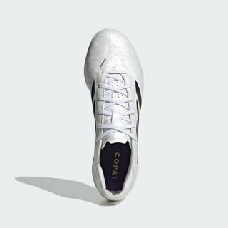 阿迪达斯 （adidas）COPA PURE III LEAGUE TF 男女鞋舒适防滑耐磨人造草灵巧足球鞋 JR1725 43