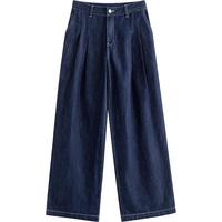 初语石洗丹宁丨星钻蓝牛仔裤女25年春夏天丝轻薄长裤阔腿裤 星钻蓝 M