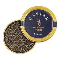 卡露伽 7年鲟鱼子酱新鲜即食零食寿司刺身食材生鲜鱼籽酱 6g*1罐