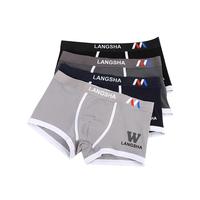 浪莎男士内裤男平角裤抑菌裆中腰透气运动紧身u凸潮流四角裤 黑色1宝蓝1深灰1浅灰1 L