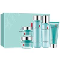 MEIFUBAO 美肤宝 水份源护肤套装 (洁面膏100ml+保湿柔肤水120ml+舒悦精华乳120ml+透润保湿霜20ml+眼部保湿精华乳20ml)
