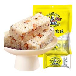 黄老五 花生米花酥 原味 250g