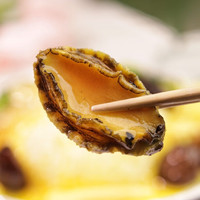 坤兴【49.5任选5件】福州鱼丸鳗鱼丸特级无添加包心特产火锅食材关东 佛跳墙248g*1包（含鲍鱼海参）