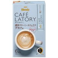 AGF 低咖啡因 低因速溶咖啡