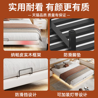 芷云乐 悬浮设计 悬浮床 排骨架  1000mm*2000mm，2000*2000mm，1200mm*2000mm，1500mm*2000mm，1800mm*2000mm 1000mm*2000mm 升级款白