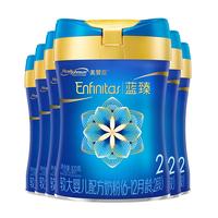 美赞臣 蓝臻2段较大婴儿配方奶粉（6-12月）820g＊6