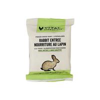 VE 猫主食冻干生骨肉无谷幼猫猫粮成猫高蛋白肉饼6.8g 兔肉冻干肉饼11.3g