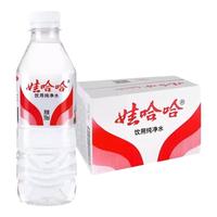 WAHAHA 娃哈哈 饮用纯净水 350ml