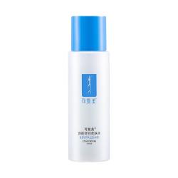 可复美 焕能舒润柔肤水 500ml