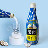 G百多利果肉椰子汁海南夏日必备椰汁饮料整箱1.25L*2瓶/6瓶 果肉椰汁1.25L*6瓶