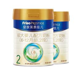 美素佳儿 皇家美素佳儿较大婴儿配方奶粉2段(6-12月)800g*2罐