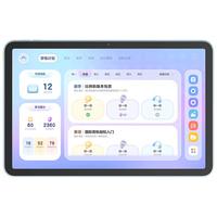 希沃T2智学版学习平板 护眼高配学习机 AI平板 全科家教 儿童早教家教机 星河蓝6G+256G