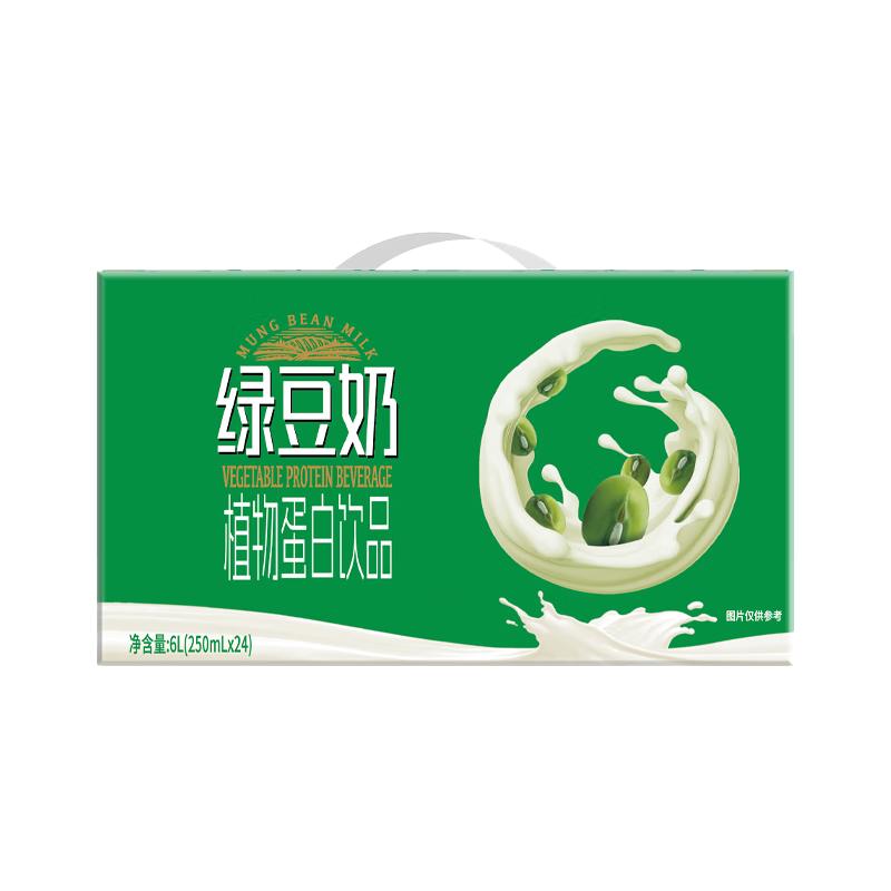  天友 绿豆奶  24盒装 250