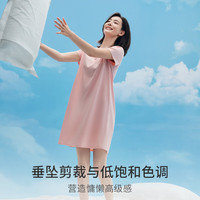黛安芬/Triumph云柔系列新品家居服凉感抗菌修身柔软睡裙V227110 落樱粉-WJ L