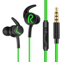 LEnRuE 蓝悦 A6 入耳式双动圈降噪有线耳机 黑色 3.5mm