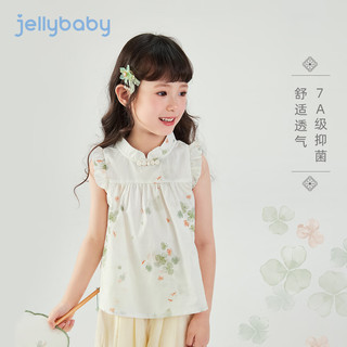 JELLYBABY女童衬衫儿童国风上衣大童新中式纯棉薄夏装宝宝夏日短袖 蓝色 【7A抗菌】 130