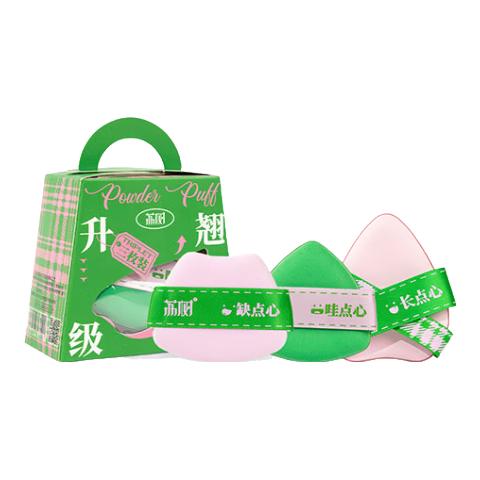  lishu/荔树 超贴合 粉扑  3枚