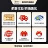 美的 JKS3072 电饼铛