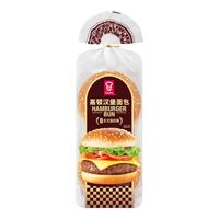 Garden嘉顿汉堡面包新鲜芝麻仔面包胚营养早餐食品225g*2袋零食