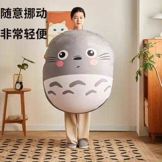 柚公馆懒人沙发豆袋可躺可睡休闲阳台小沙发椅子儿童卡通躺椅卧室榻榻米 墨绿小熊 102x62cm 特大号+踏
