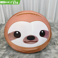 柚公馆懒人沙发豆袋可躺可睡休闲阳台小沙发椅子儿童卡通躺椅卧室榻榻米 树懒 82x52cm 中号+踏