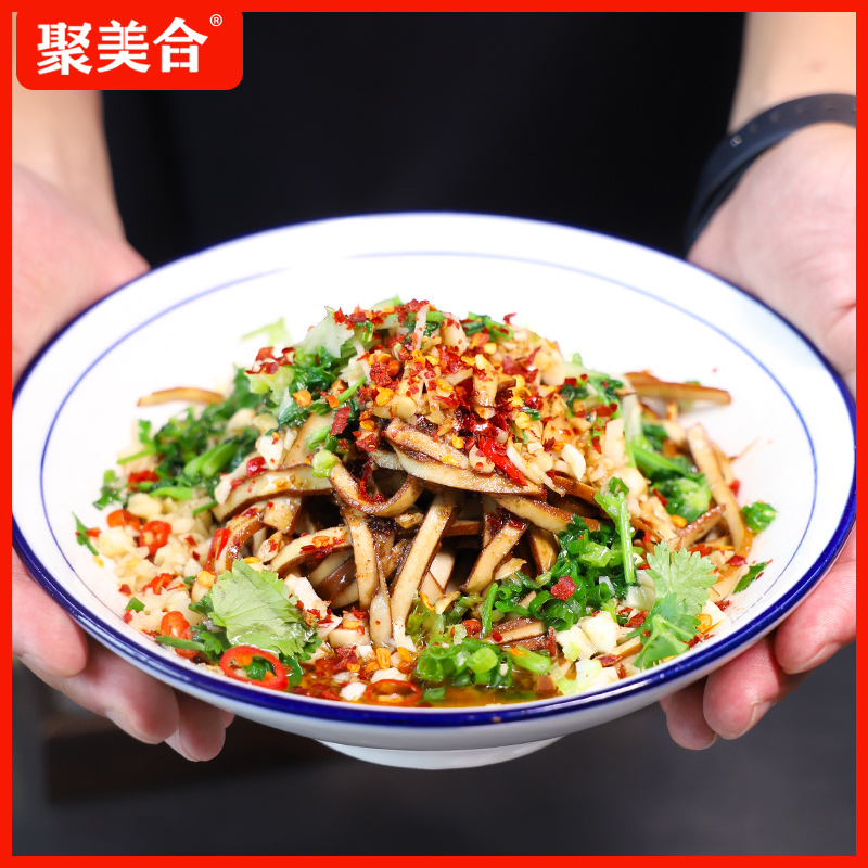  聚美合 五香味 豆腐干