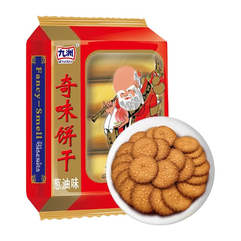 九洲 奇味饼干 葱油味 450g