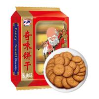 九洲 奇味饼干 葱油味 450g