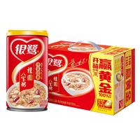 银鹭 桂圆莲子八宝粥 360g*12听 礼盒装