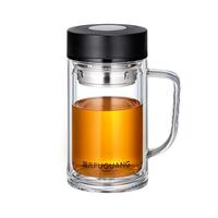 富光大容量高硼硅双层玻璃杯带茶隔加厚水杯子带把泡茶杯办公杯 升级加厚黑色 560ml