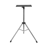 XIANQI 先奇 投影机不锈钢落地支架 银色