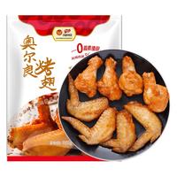 凤祥食品 &优形炸鸡奥尔良鸡翅香酥鸡米花脆皮鸡块半成品空气炸锅食材零食 小酥肉经典原味240g(多买划算)
