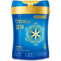 MeadJohnson Nutrition 美赞臣 蓝臻 婴幼儿配方奶粉 4段 800g*3罐