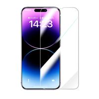 SMARTDEVIL 闪魔 苹果钢化膜 iphone手机膜高清抗指纹防爆保护膜 2片+神器 iPhone14 ProMax