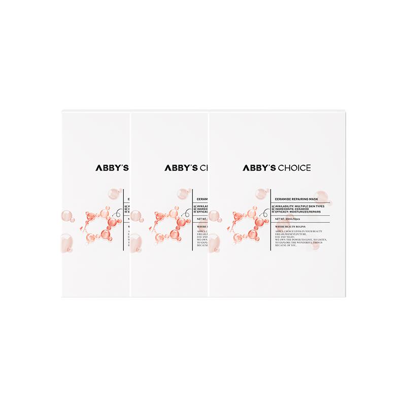  Abby's Choice/完子心选 神经酰胺系列 保湿修护 面膜  10片*3盒