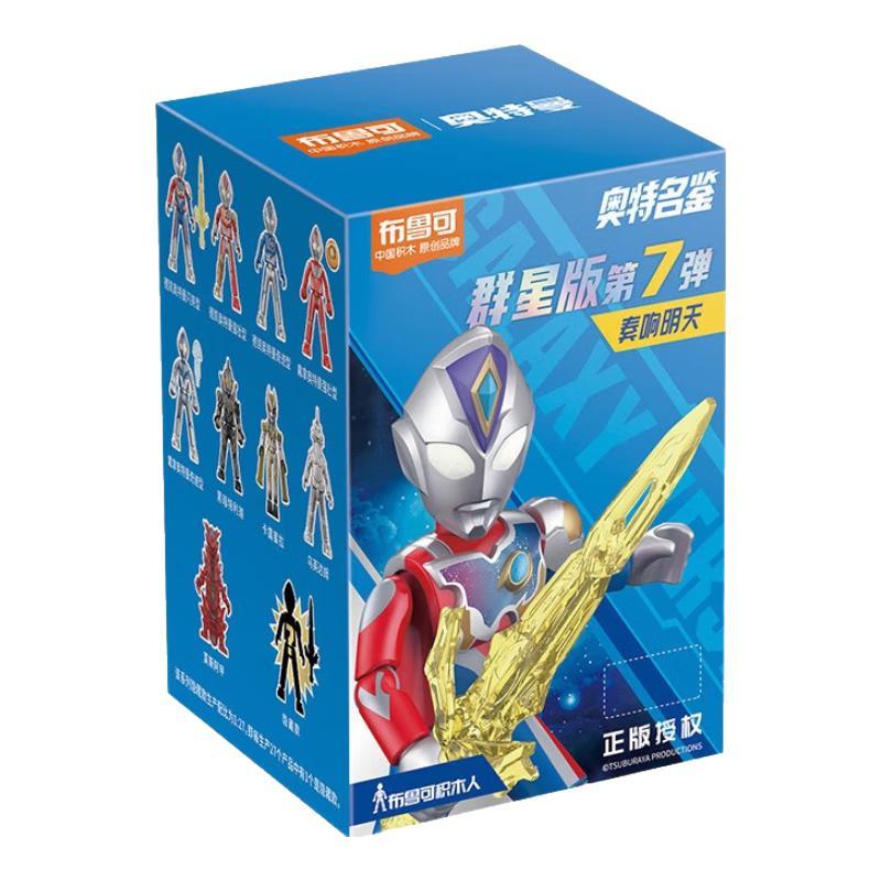 布鲁可/blokees スターワォーズ 超越版　7個セット 布鲁可/blokees スターワォーズ 超越版 7個セット BLOKS 布鲁可积木奥