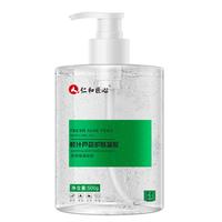 仁和匠心 鲜汁芦荟护肤凝胶 500g