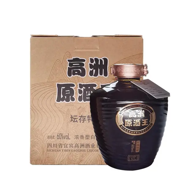 高洲原酒王·坛存特级老酒五粮浓香型白酒纯粮酒窖酒1500ml口粮酒60度 1500ml（单坛）60度