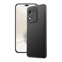  酷乐锋 抗指纹 手机壳  TPU