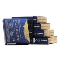 Deepure 帝泊洱 普洱茶珍 20g