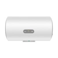 Haier 海尔 EC5001-KZ3 储水式电热水器 50L 2200W