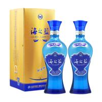 YANGHE 洋河 海之蓝 蓝色经典 52%vol 浓香型白酒 480ml*2瓶 双支装