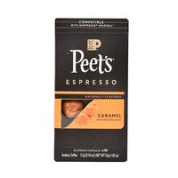 Peet's COFFEE 皮爷咖啡 皮爷peets 胶囊咖啡美式浓缩 馥郁焦糖风味 10颗装